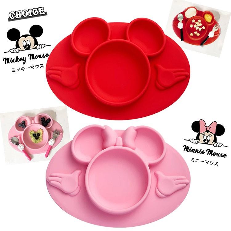 ひっくり返さない テーブルに吸着するシリコン製 吸盤付きベビー用食器 ディズニー ミッキーマウス ミニーマウス Tm Y1092 Paranino 通販 Yahoo ショッピング