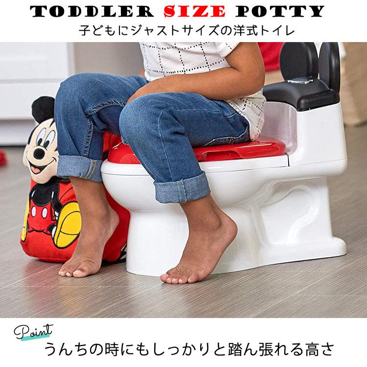 子供用トイレ ディズニー ミッキーマウス ミニーマウス パウパトロール アイテム勢ぞろい 2 In 1 トイレトレーニング 補助便座付きおまる おまる