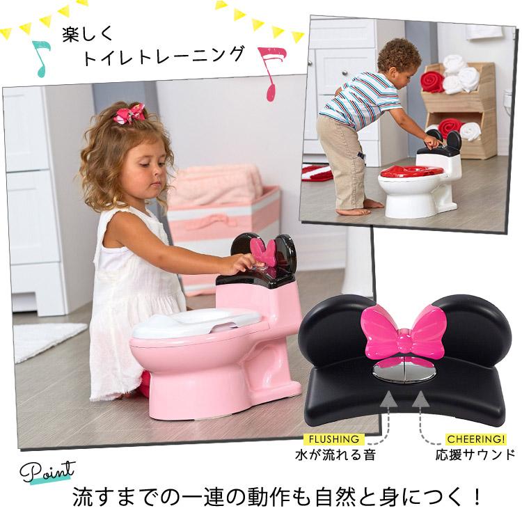 日本限定 子供用トイレ ディズニー ミッキーマウス ミニーマウス パウパトロール 補助便座付きおまる トイレトレーニング おまる 2 In 1