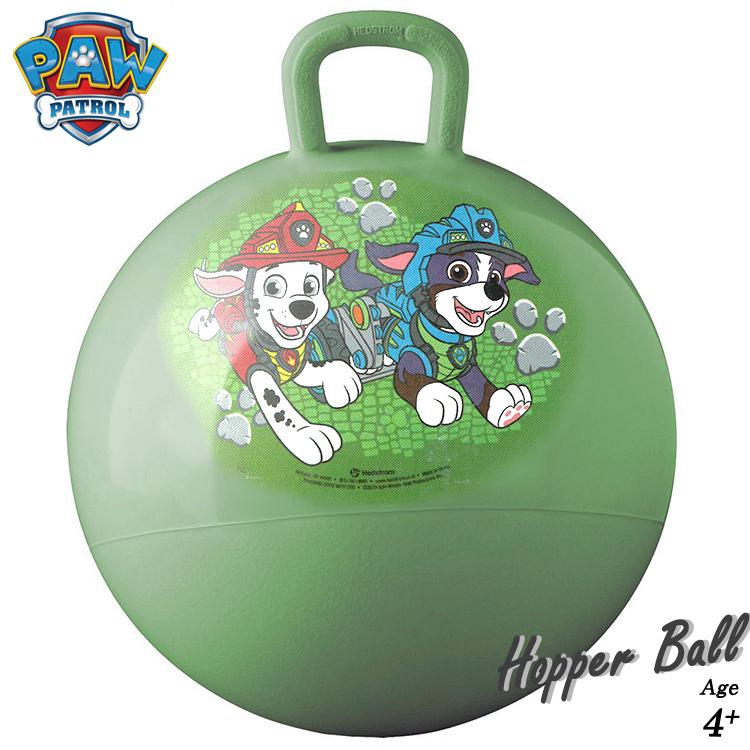 パウパトロール ホッピングボール パウ パトロール 4歳から バランスボール 登場大人気アイテム 乗用玩具 ホッパーボール パウパト ジャンプボール