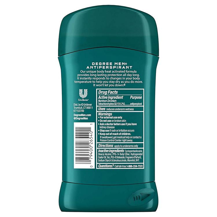 ディグリー デオドラント クール ラッシュ 76g 48時間