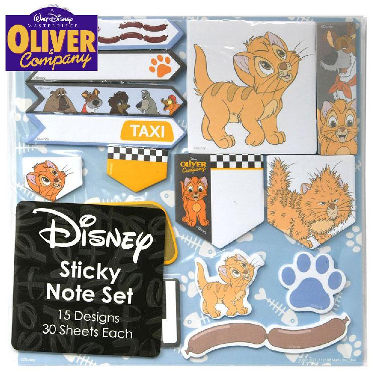 Disney（ディズニー） キャラクター オリバー ふせん 450枚 75×25 