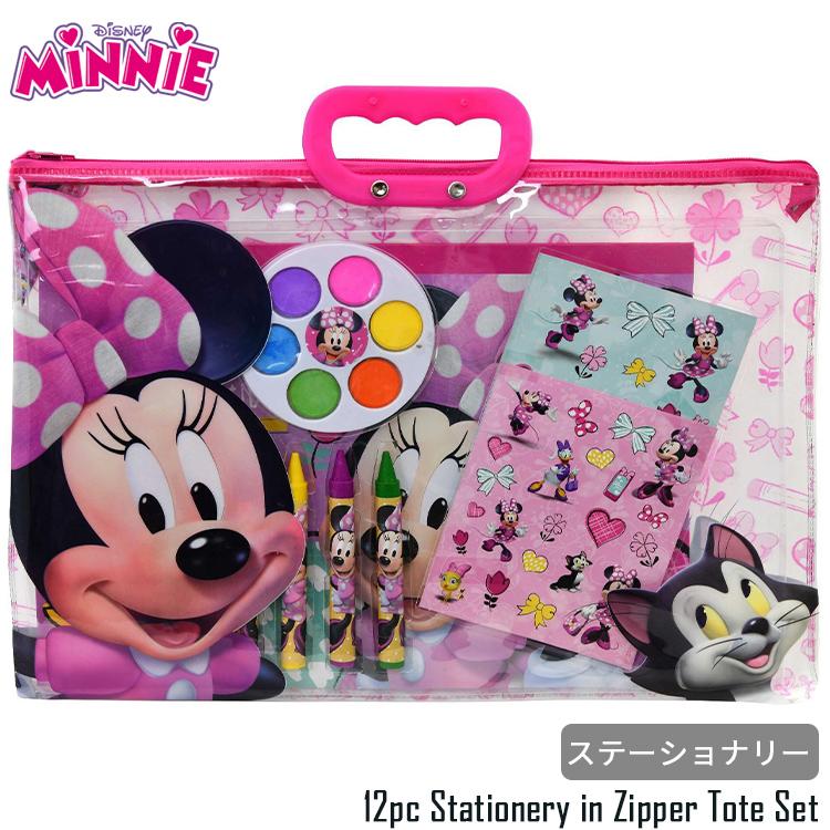 ディズニー ミニーマウス 文具 12点セット ぬりえ クレヨン 絵具 シール お絵かき ステーショナリー 遊び Ufz Paranino 通販 Yahoo ショッピング