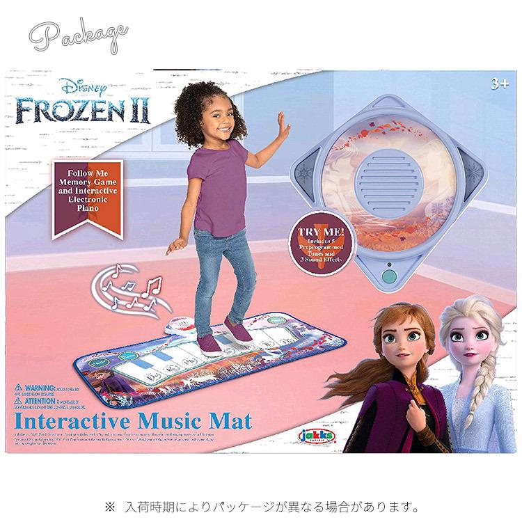 ショップ ピアノ ミュージックマット 鍵盤 マット ディズニー アナと雪の女王 音楽マット プレイマット アナ雪 おもちゃ タップピアノ Materialworldblog Com