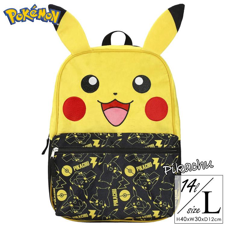 Pokemon（ポケモン） リュック ピカチュウ リュックサック Lサイズ