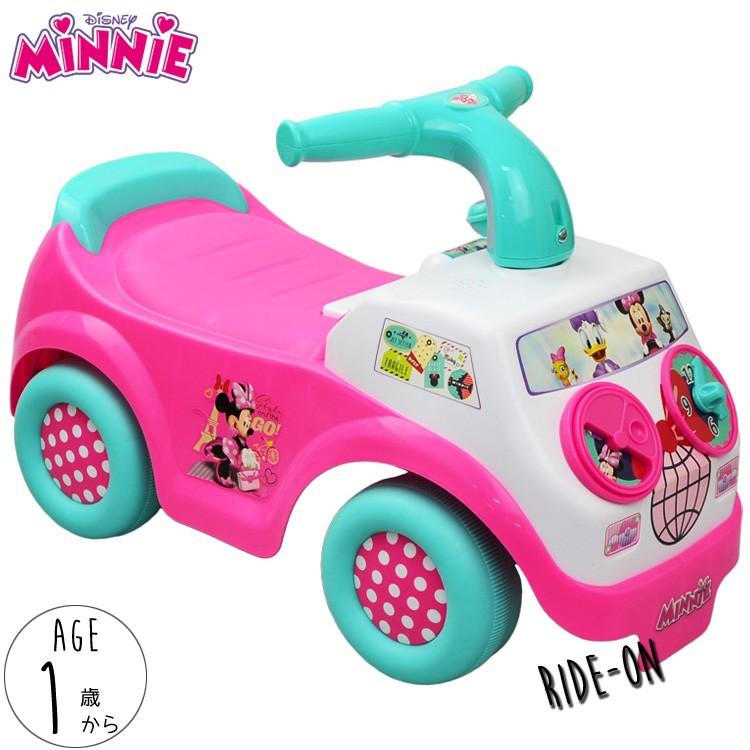 トップ100ディズニー おもちゃ 1 歳 すべてのイラスト画像