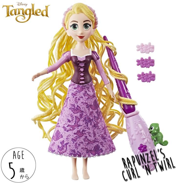ディズニー 塔の上のラプンツェル ファッションドール 人形 カール