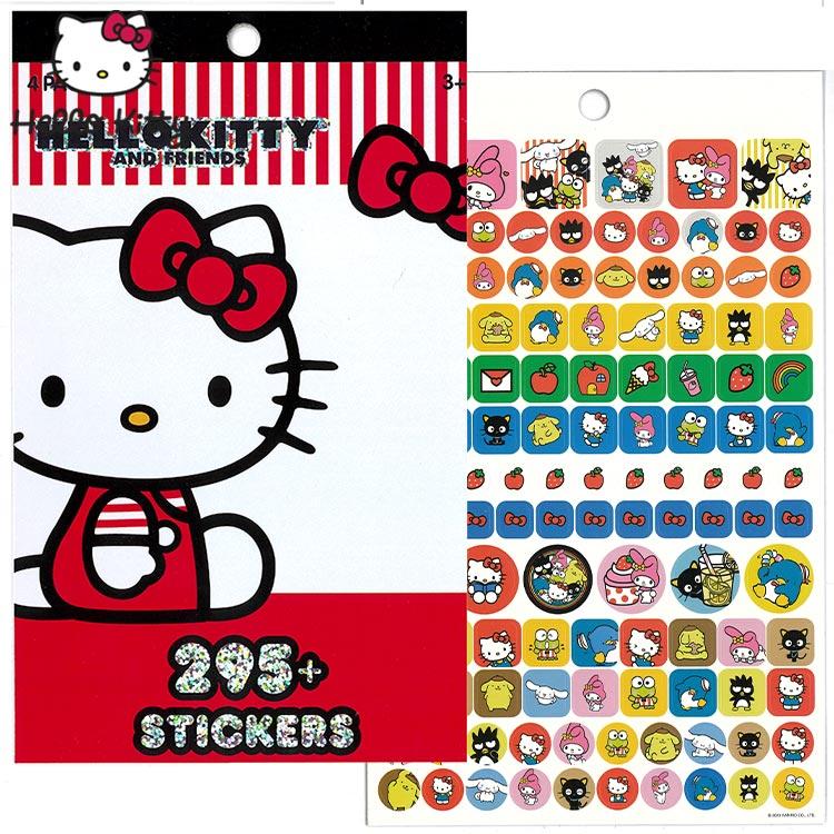 ハローキティ シール 295カット 大容量 ステッカー ごほうびシール