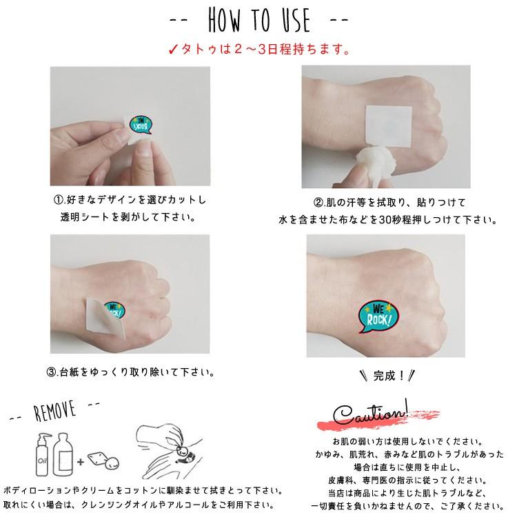 ディズニー Mr インクレディブル タトゥーシール 140カット 子供用 キッズ用 タトゥー ステッカー メイク キッズコスメ Ufz Paranino 通販 Yahoo ショッピング