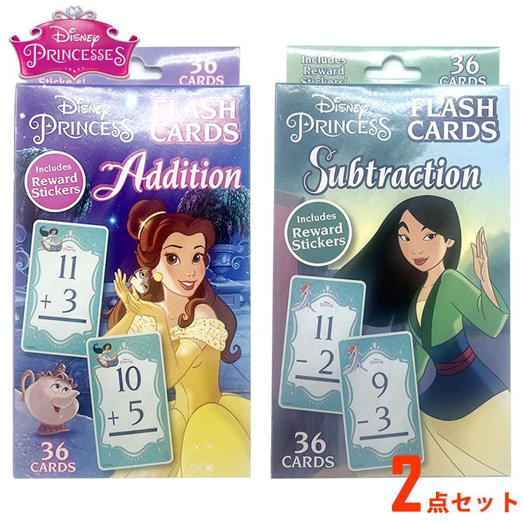 七田式教育　フラッシュカード　ディズニーワールドオブイングリッシュ　まとめ売り 七田式教育 フラッシュカード ディズニーワールドオブ