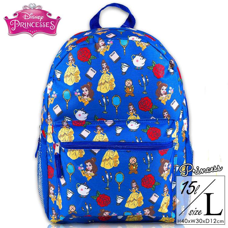 Disney リュックサック ディズニーリュックサック ディズニー Disney リュックサック ディズニーリュックサック ディズニー