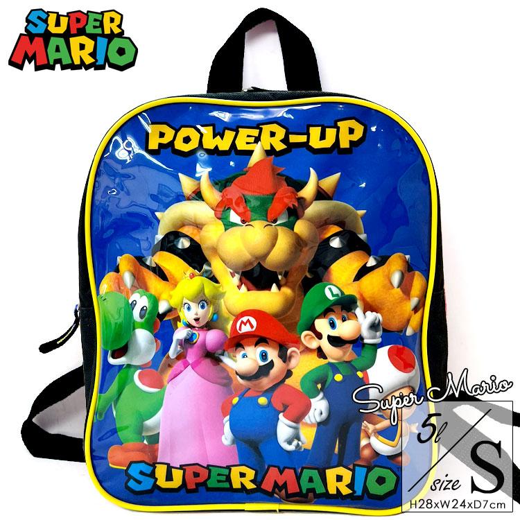 USJ マリオ クッパ リュック 完売品 USJ 限定 マリオ クッパ リュック