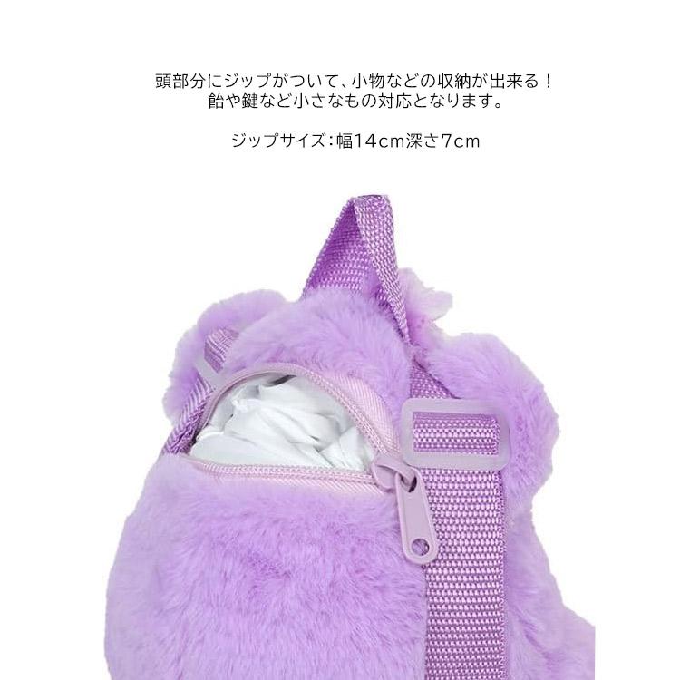 ケアベア ぬいぐるみリュック ドールリュック 人形 ラブアロットベア