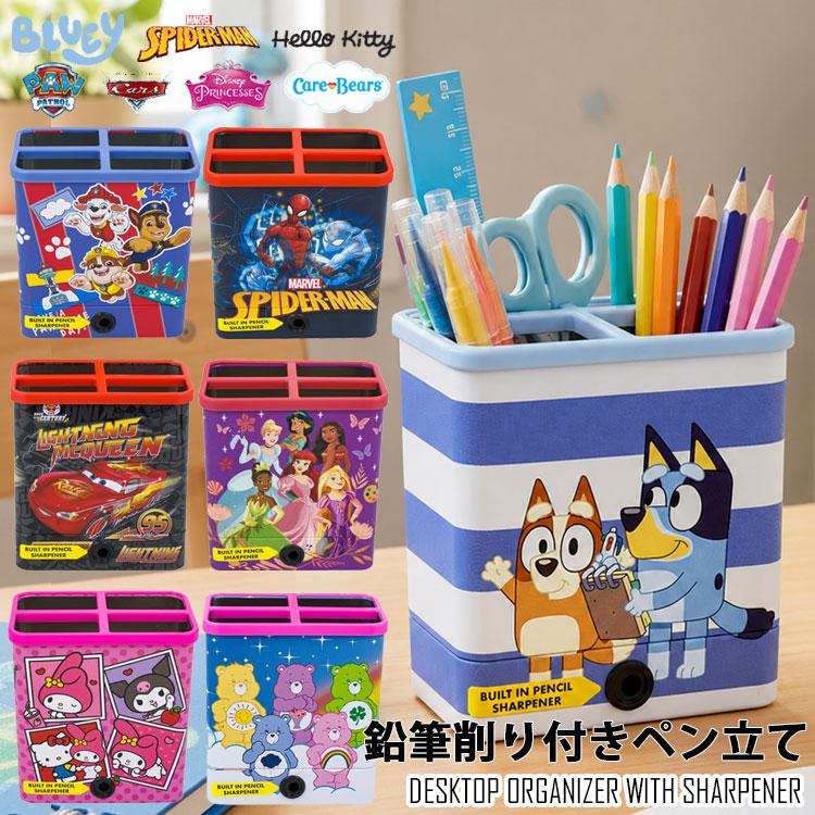 Disney（ディズニー） ペン立て ぺんたて 卓上 ペンスタンド 小物収納
