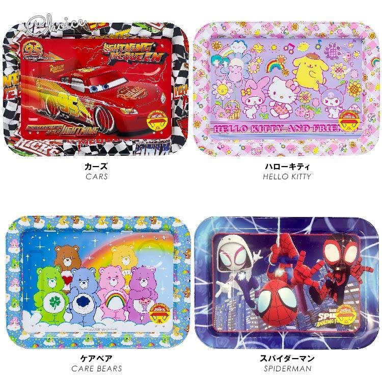 折りたたみテーブル 子供 ローテーブル ディズニー プリンセス カーズ