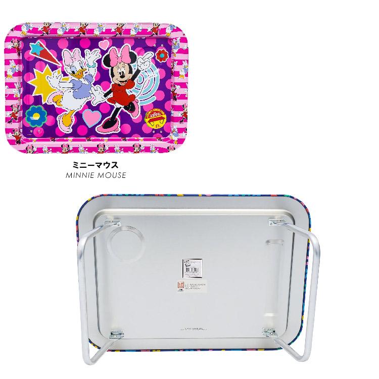 折りたたみテーブル 子供 ローテーブル ディズニー プリンセス カーズ