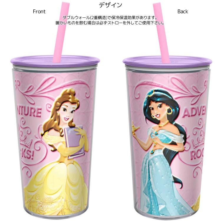 ディズニー プリンセス エンボス タンブラー ストロー付 Disney Princess ディズニー キャラクター グッズ 子供用コップ Zak Disney Y Ufz Z Pryf S510 Paranino 通販 Yahoo ショッピング