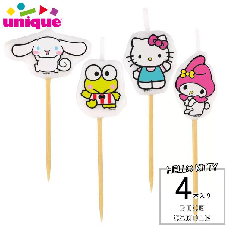 ハローキティ キャンドル セット ろうそく パーティグッズ キティ