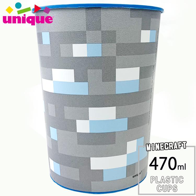 週間売れ筋 コップ マインクラフト 470ml プラスチック カップ パーティグッズ 誕生日 ハロウィン キャラクター