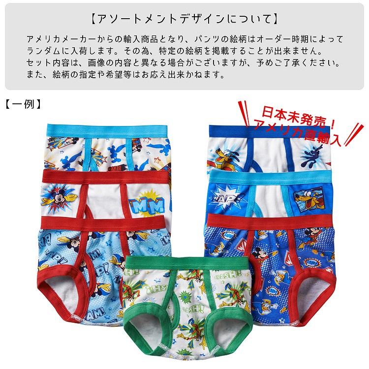   X DISNEY 100 ミッキーマウスチノパンツ TOMMY HILFIGER X DISNEY 100 ミッキーマウスチノパンツ