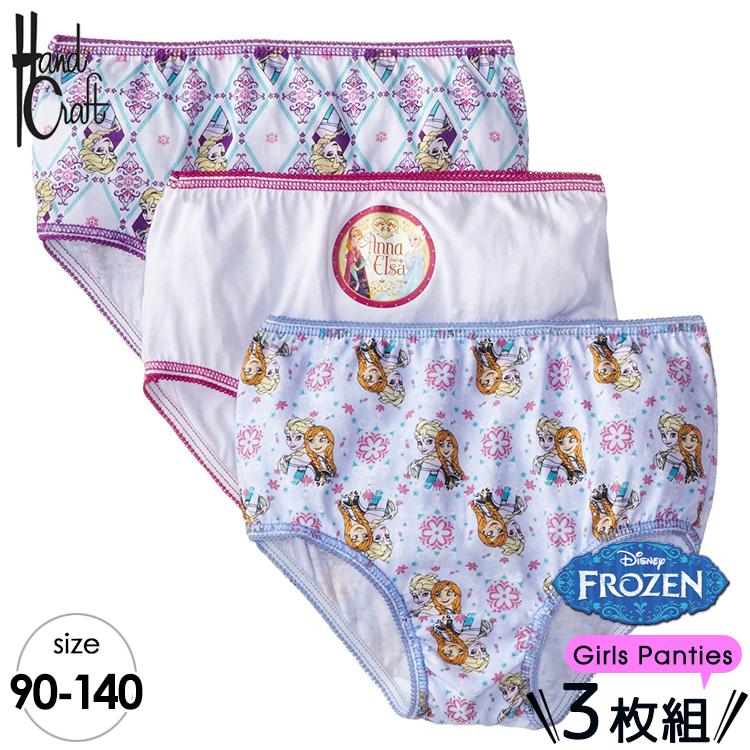 アナと雪の女王 ショーツ 子供 ディズニー 3枚組み 女児 キッズ 下着