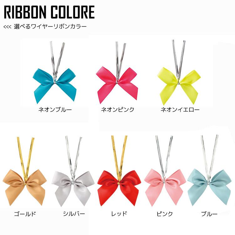 ラッピング ギフトラッピング専用ページ ラッピング資材 プレゼント袋