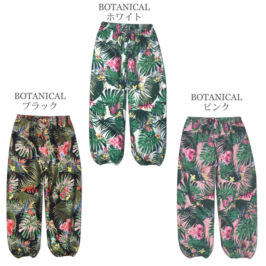 希少 PLEATS PLEASE 総柄 アラジンパンツ ワイドジョガーパンツ 希少 PLEATS PLEASE 総柄 アラジンパンツ ワイドジョガーパンツ 希少