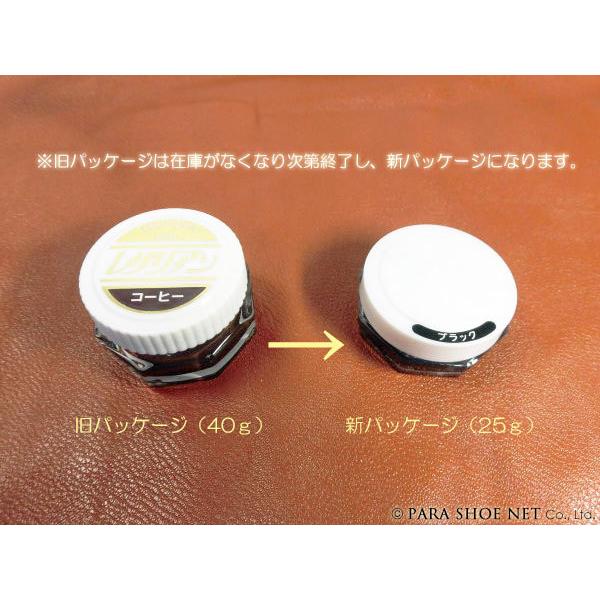 COLUMBUS（コロンブス） レザリアン 靴クリーム（乳化性）びん入り/お