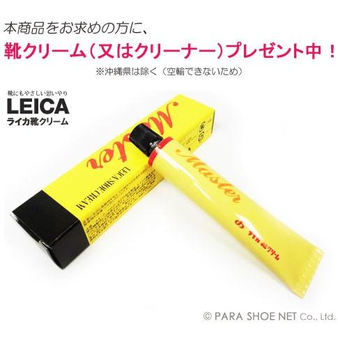 ANCIEN CREPINS 本革 内羽根ストレートチップ シークレットヒール