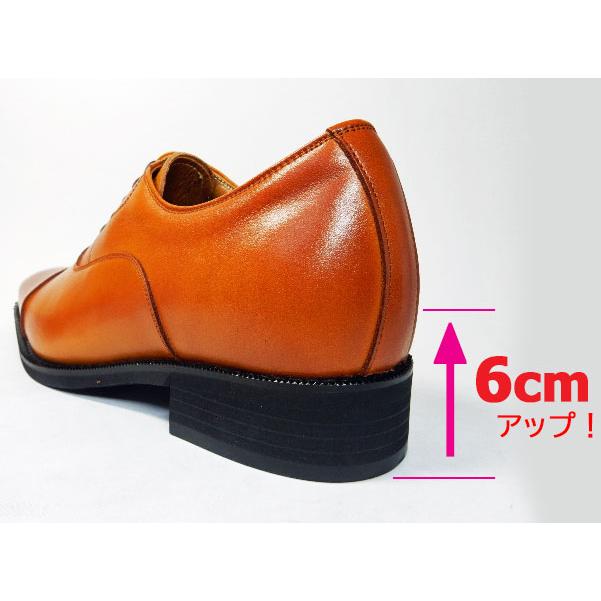 ANCIEN CREPINS 本革 ストレートチップ シークレットヒールアップ（+