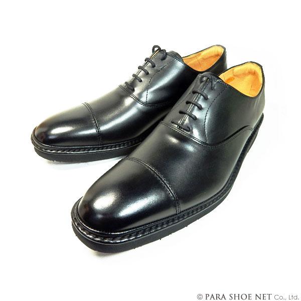 Rinescante Valentiano 本革 内羽根ストレートチップ（キャップ