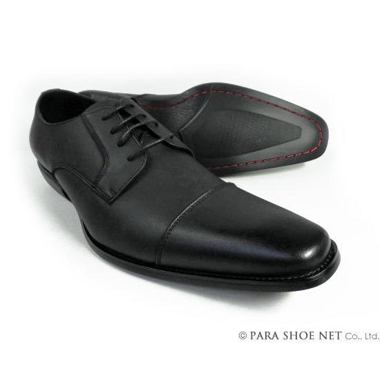 Gixxay 本革 ストレートチップ ビジネスシューズ（大きいサイズ