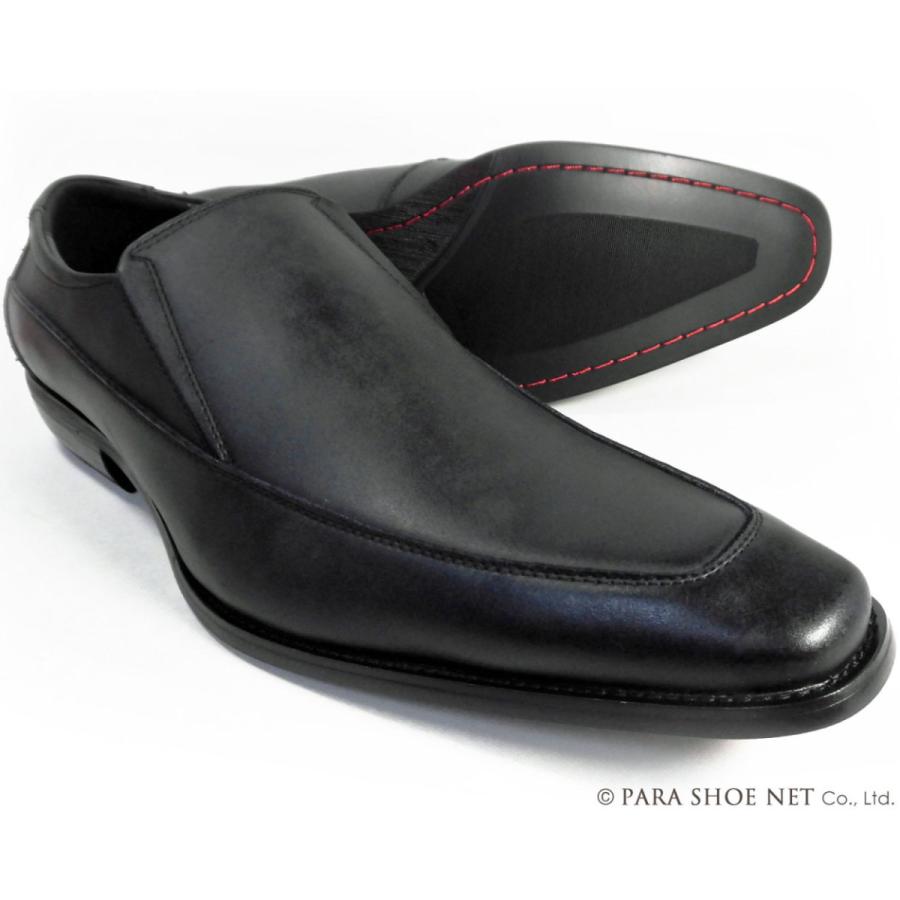 アウトレットネット Gixxay 本革 ヴァンプスリッポン ビジネスシューズ 大きいサイズ 革靴 紳士靴 黒 ワイズ3e 28cm 28 0cm 29cm 29 0cm お取扱店 Www Superavila Com