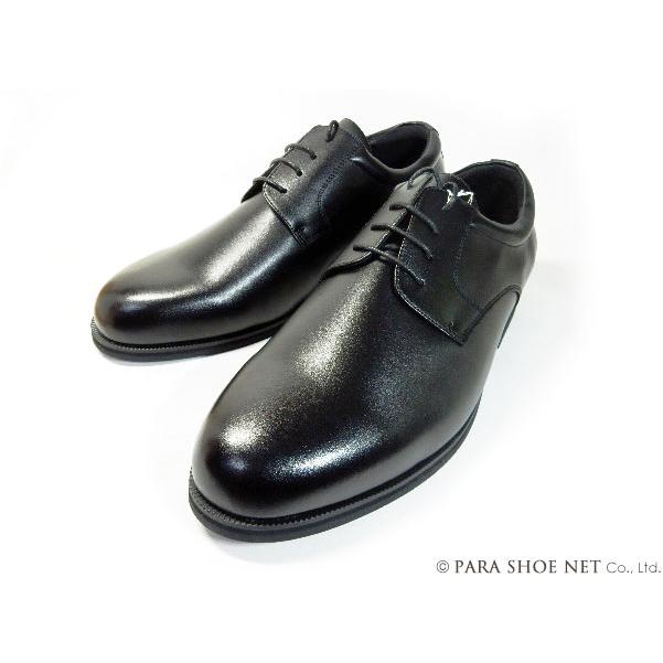 Walkable プレーントゥ ビジネスシューズ 幅広甲高Gワイズ（6E）黒 
