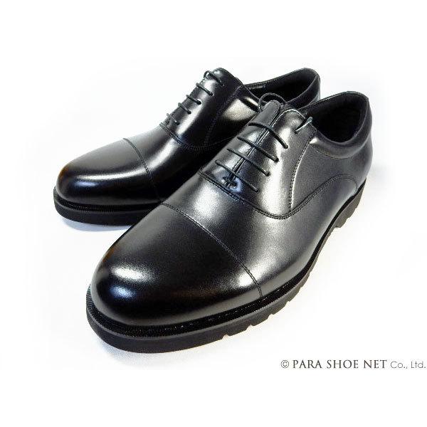 匠（TAKASHI）本革 内羽根ストレートチップ ビジネスシューズ黒 G