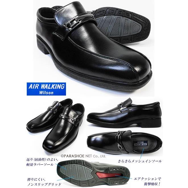 革靴 28センチ ウィルソン シューズ 靴 新品 かたい 革靴 28センチ ウィルソン シューズ 靴 新品 かたい