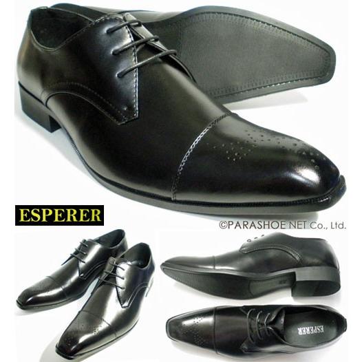ESPERER 外羽根ストレートチップ ビジネスシューズ（大きいサイズ 紳士 