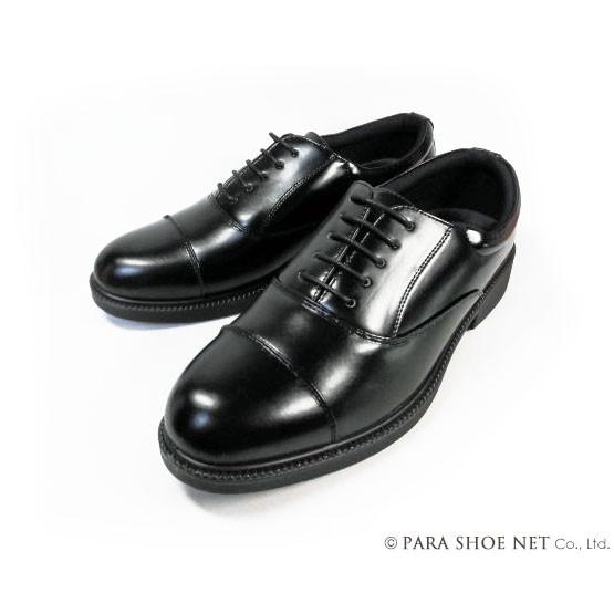 Wilson 内羽根ストレートチップ（キャップトゥ）ビジネスシューズ 黒