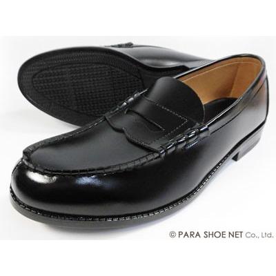 Gazelle ローファー ビジネスシューズ 黒 4E（EEEE）※28.0cmは3E（EEE） 28cm（28.0cm） 29cm（29.0cm） 30cm（30.0cm） /学生靴 通学靴 紳士靴｜parashoe