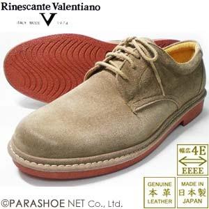 Rinescante Valentiano 本革スエード プレーントウビジネスシューズ ダークベージュ（レンガソール）23cm、23.5cm、24cm｜parashoe