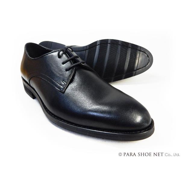PARASHOE 本革 プレーントゥ ビジネスシューズ 黒 ワイズ3E 22cm、22.5