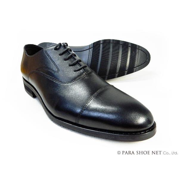 【美品】3E 超軽量 姫路レザー 内羽根式ストレートチップ 黒 MAJI 3E 超軽量 姫路レザー 内羽根式ストレートチップ 黒 MAJI【AOKI