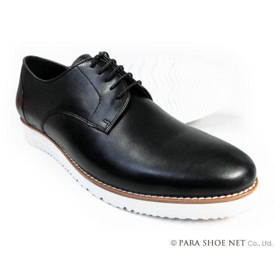パラブーツプレーンツゥドレスシューズ。購入価格、 約90000円 2025年最新】Paraboot シューズ型：プレーントゥ メンズ ドレス