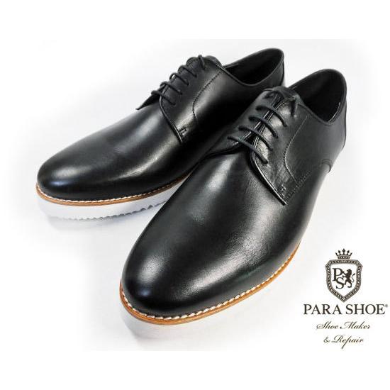 PARASHOE 本革 プレーントゥ ビジネスカジュアルシューズ 厚底白
