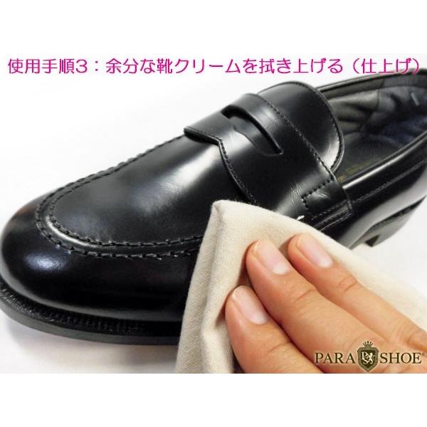 被害者 仕事 一般的に 革靴 クリーム 色 Mmscmr Org