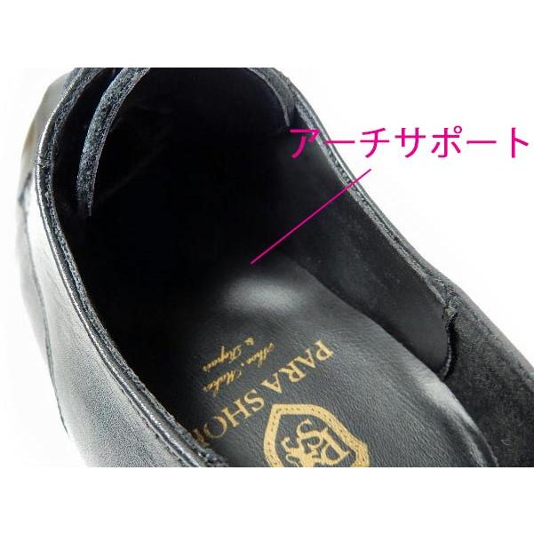 PARASHOE 本革 内羽根ストレートチップ シークレットヒールアップ ビジネスシューズ黒 22cm、22.5cm、23cm、23.5cm、24cm｜parashoe｜10