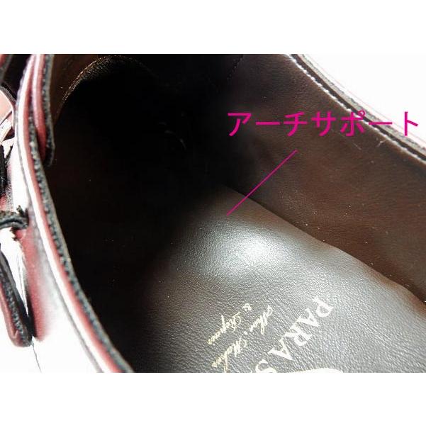 PARASHOE 本革 ダブルモンクストラップシークレットヒールアップ（6.5 