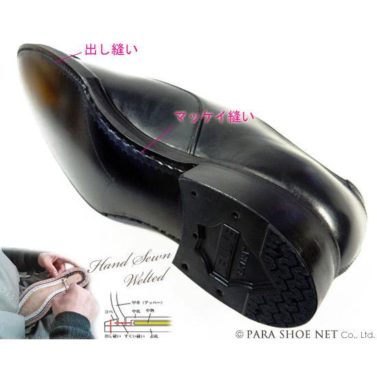 PARASHOE ハンドソーンウェルト製法 本革 内羽根ストレートチップ