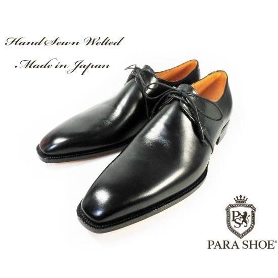PARASHOE ハンドソーンウェルト製法 本革底 2アイレットプレーントゥ ビジネスシューズ 黒 2E〜3E 22cm〜30cm/日本製・革靴の画像