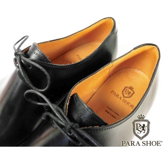 PARASHOE ハンドソーンウェルト製法 本革底 2アイレットプレーントゥ ビジネスシューズ 黒 2E〜3E 22cm〜30cm/日本製・革靴の画像